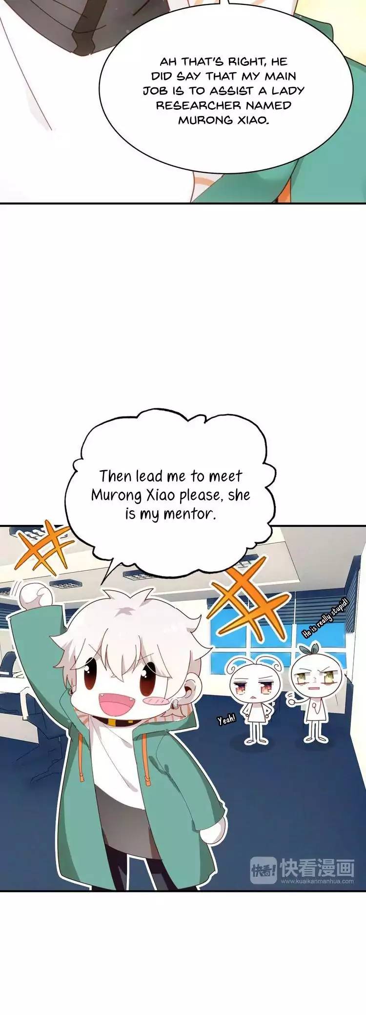 You Are My Lovely Dragon King 6 20