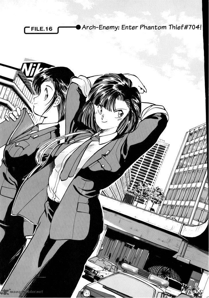 You Are Under Arrest 16 1