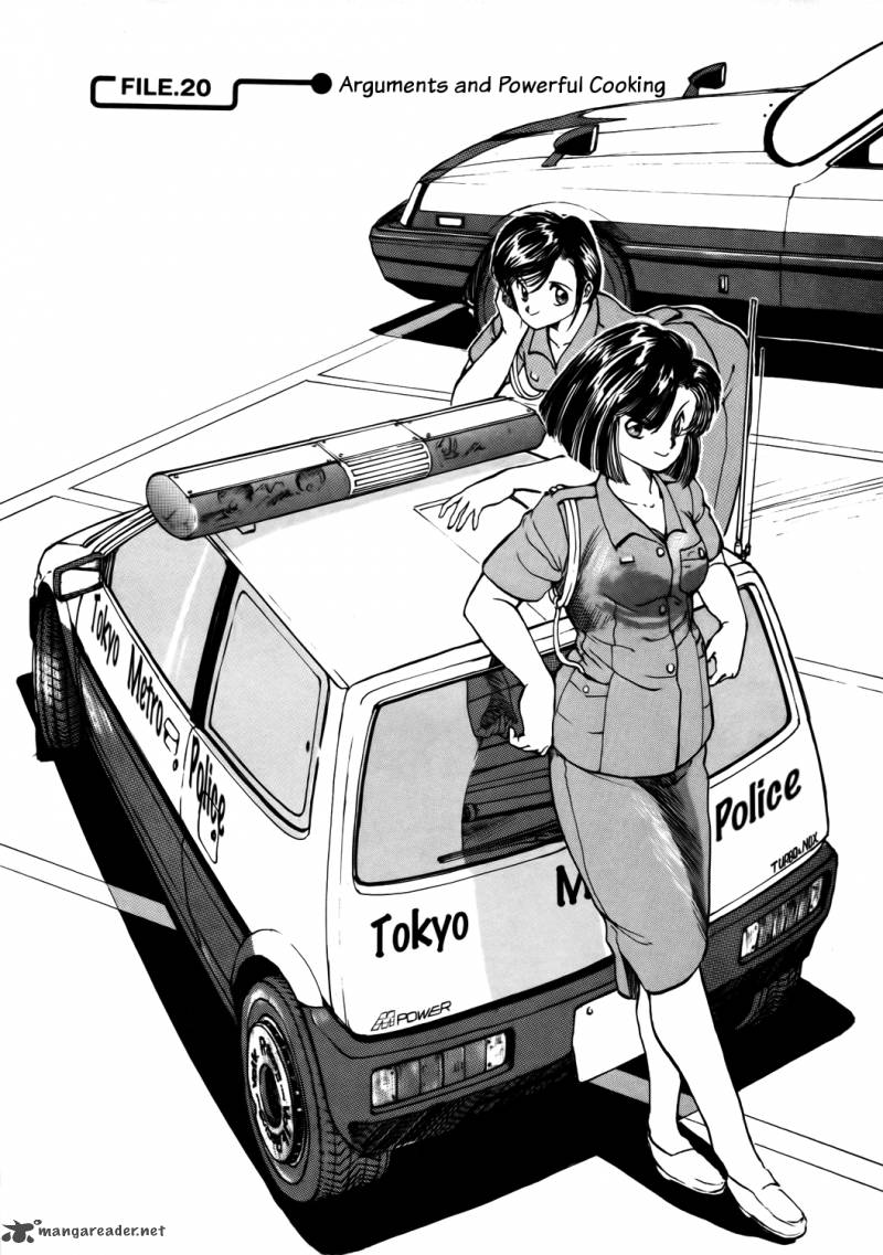You Are Under Arrest 20 1