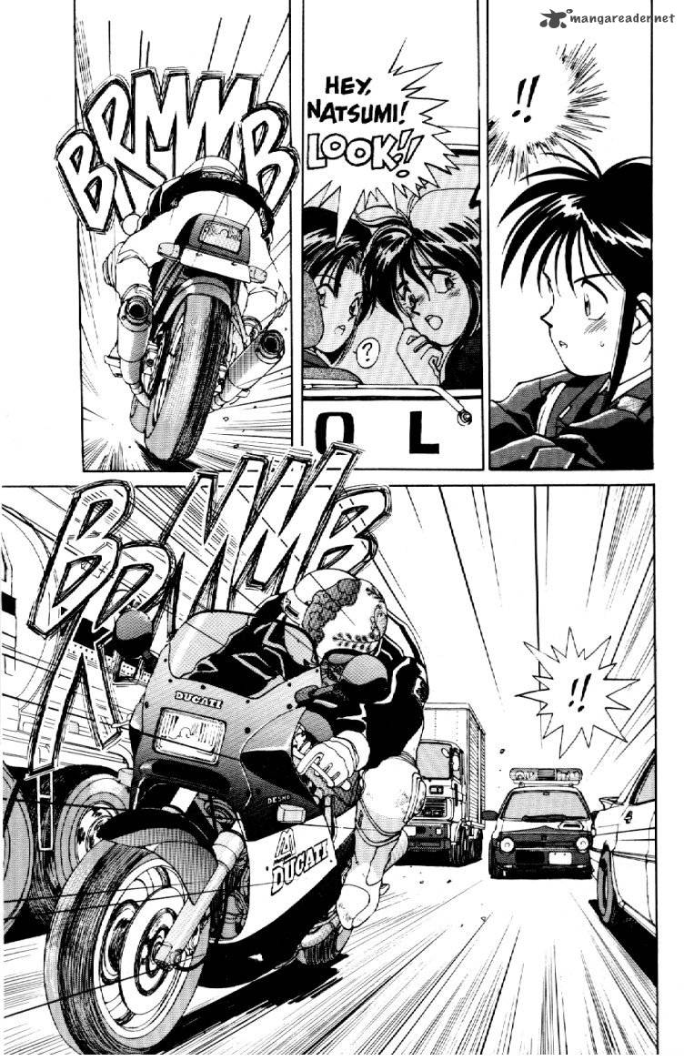 You Are Under Arrest 4 3