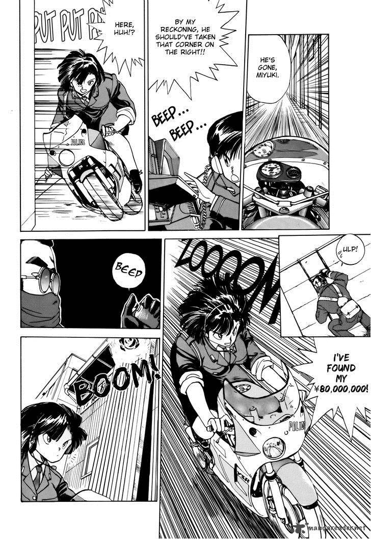 You Are Under Arrest 9 6