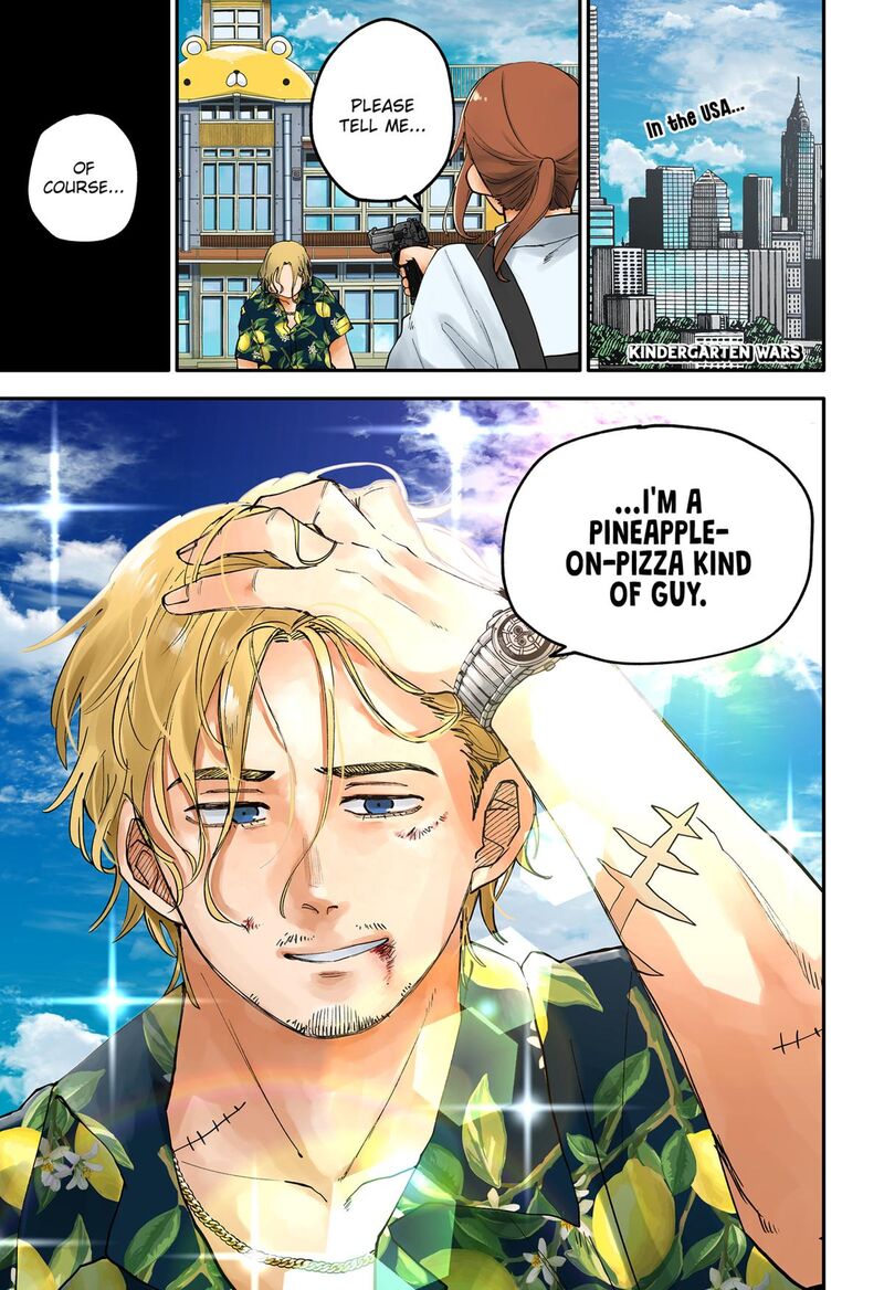 Youchien Wars 103 1