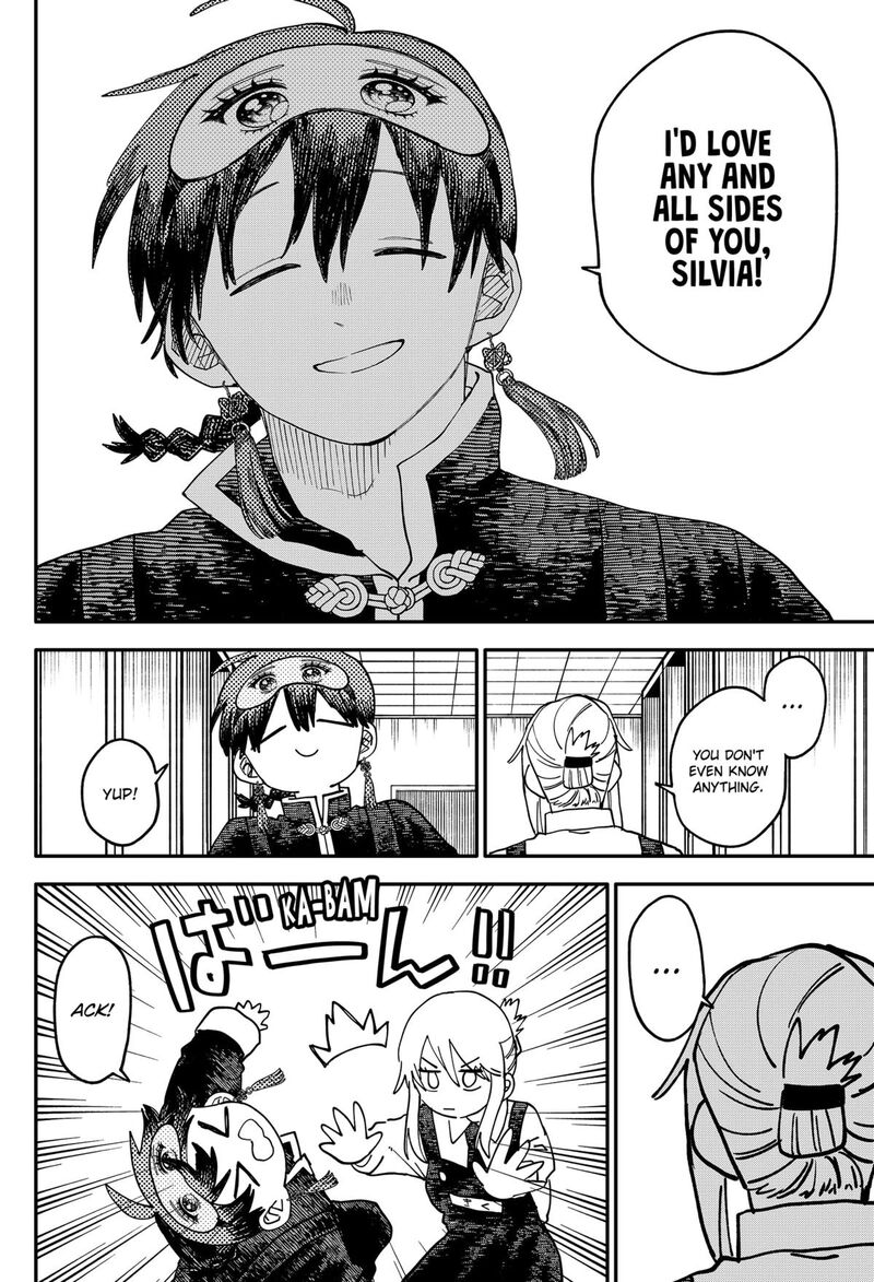 Youchien Wars 103 13