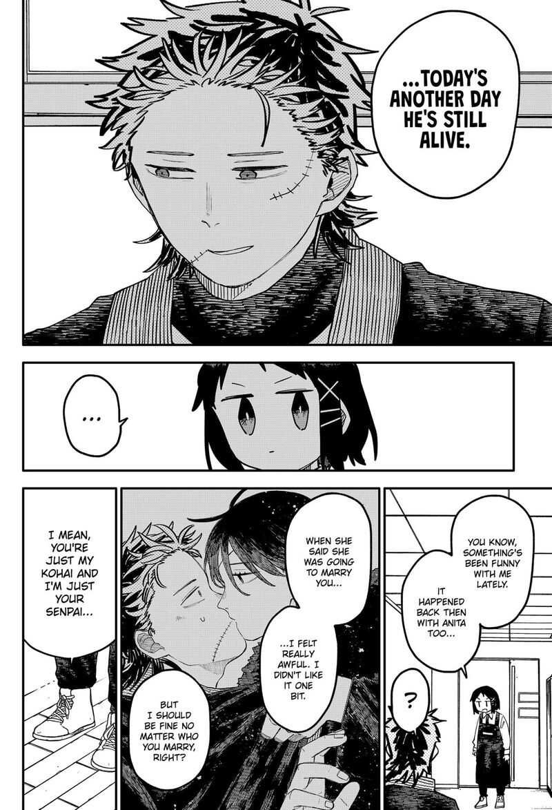Youchien Wars 103 15