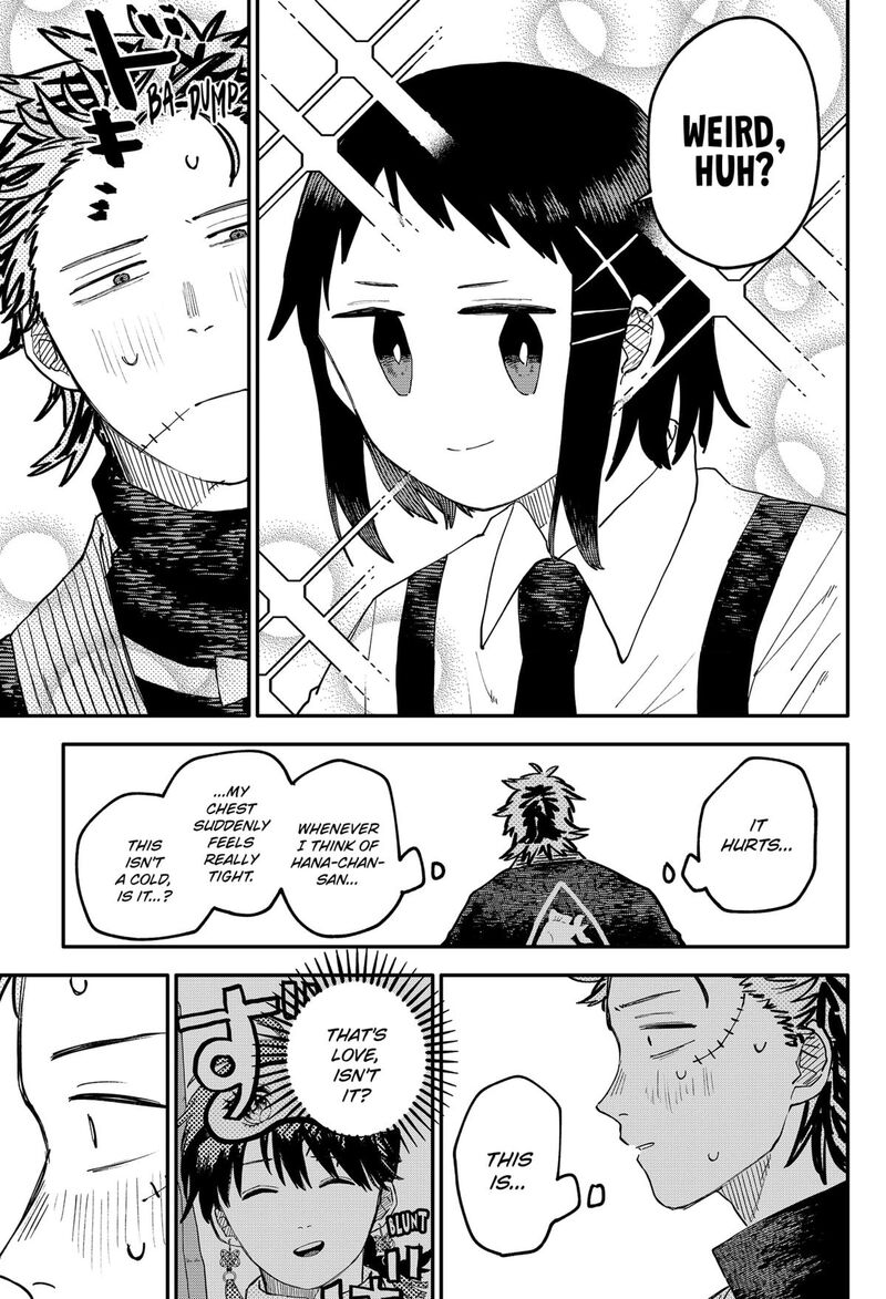 Youchien Wars 103 16