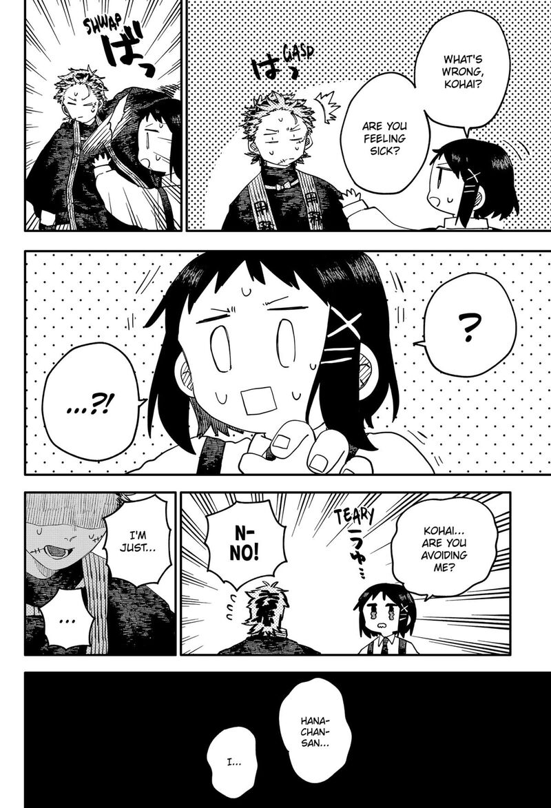 Youchien Wars 103 18
