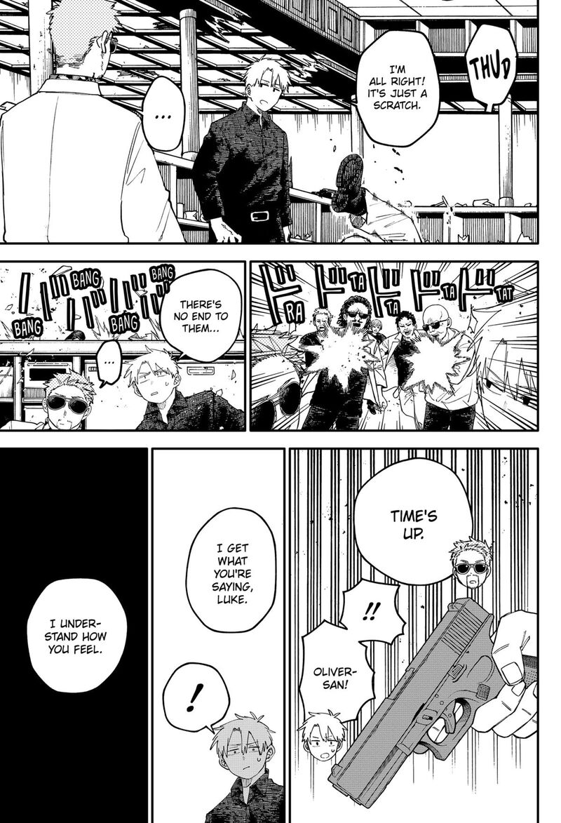 Youchien Wars 103e 11