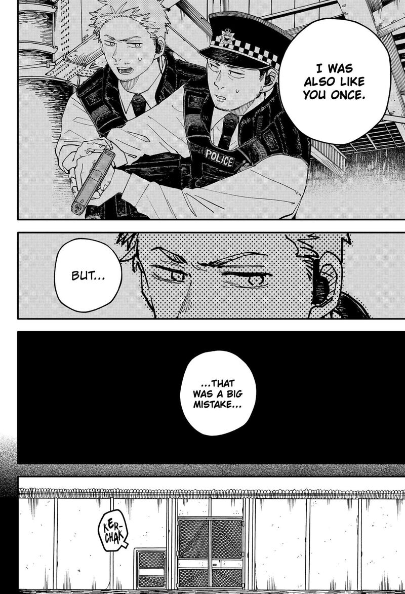Youchien Wars 103e 12