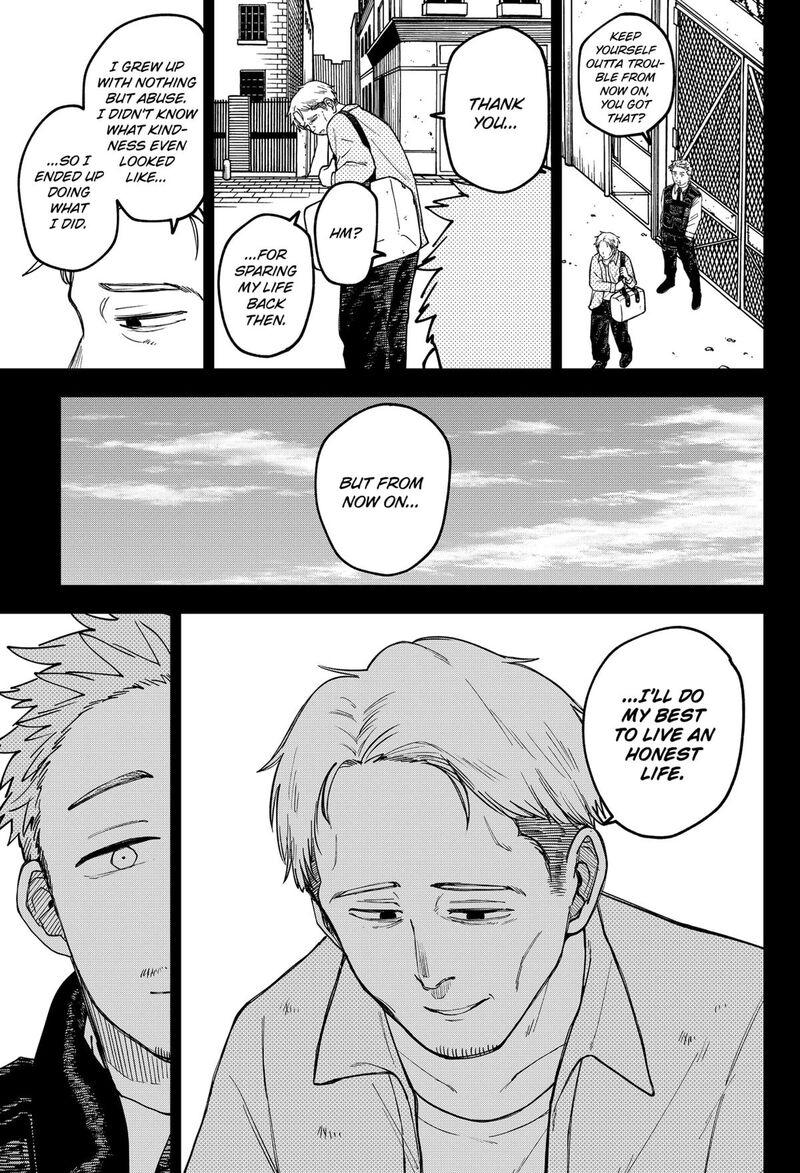 Youchien Wars 103e 13