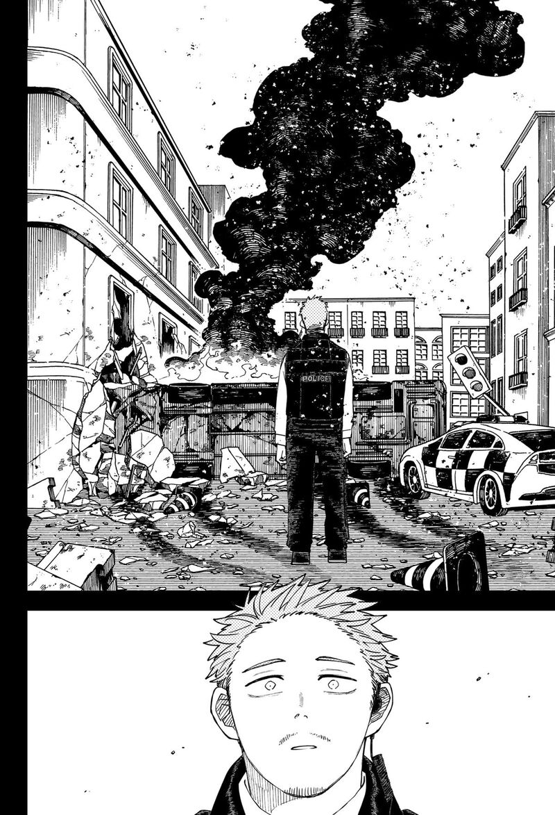 Youchien Wars 103e 14