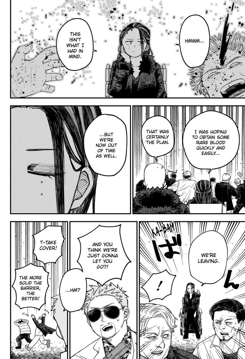 Youchien Wars 103e 18
