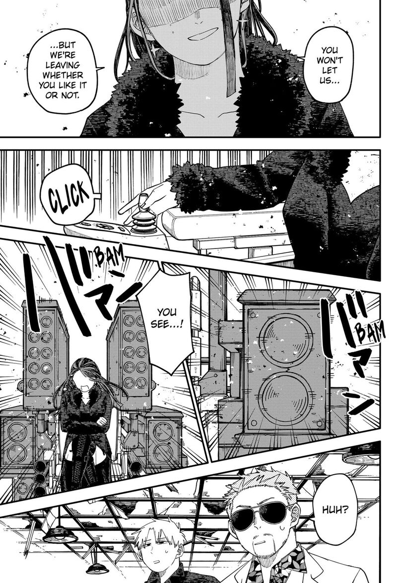 Youchien Wars 103e 19