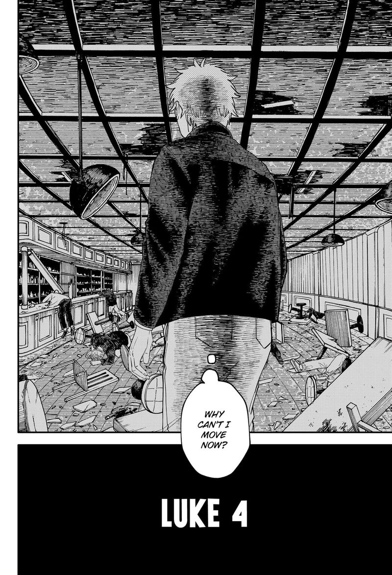 Youchien Wars 103e 2