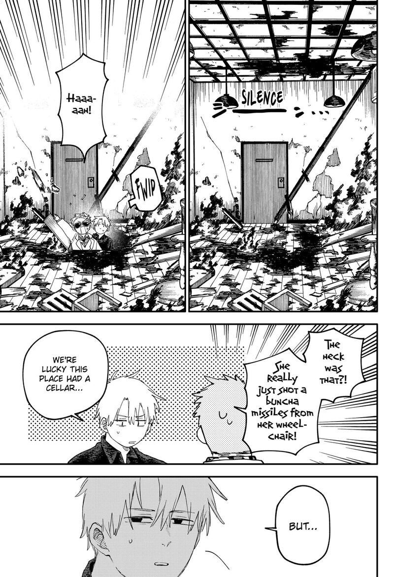 Youchien Wars 103e 22