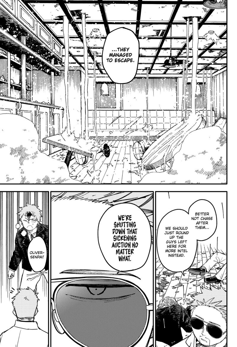 Youchien Wars 103e 23