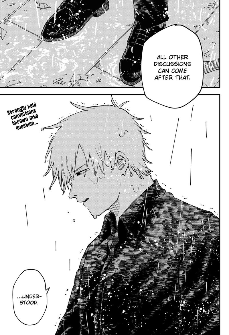 Youchien Wars 103e 28