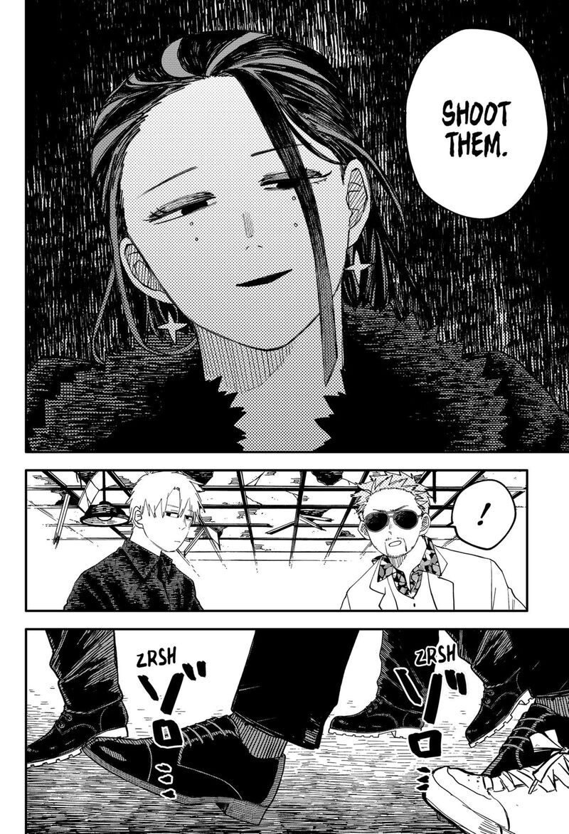 Youchien Wars 103e 4