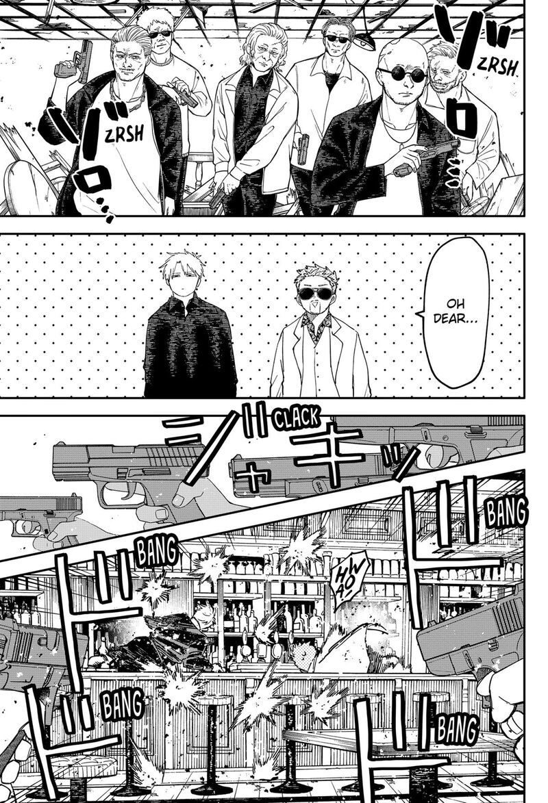 Youchien Wars 103e 5