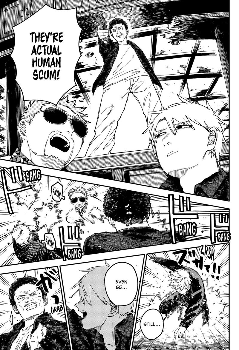 Youchien Wars 103e 7