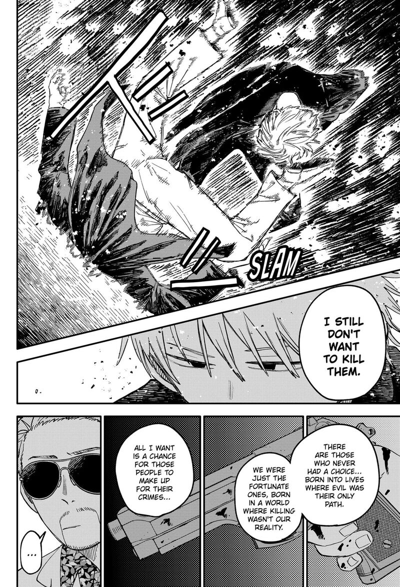 Youchien Wars 103e 8
