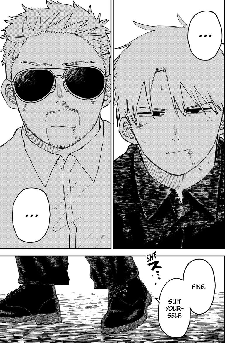 Youchien Wars 104e 11