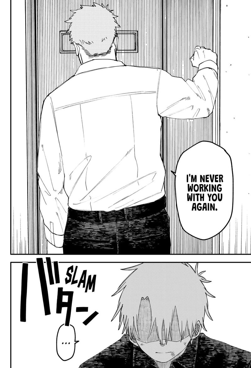 Youchien Wars 104e 12