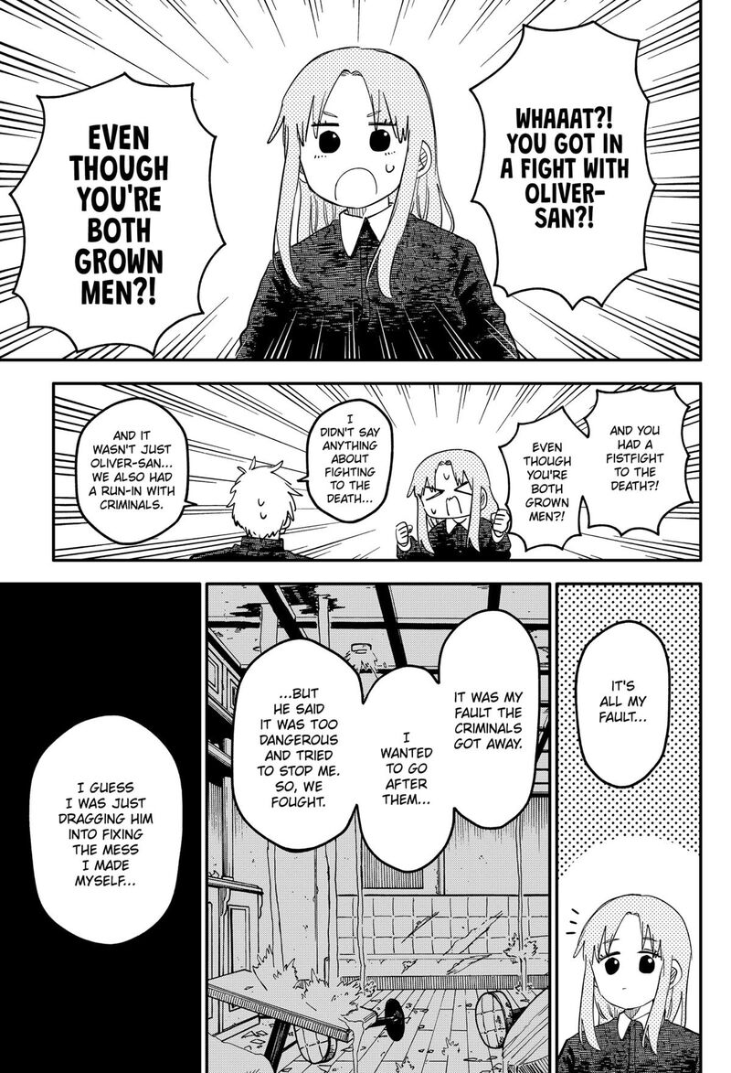 Youchien Wars 104e 15