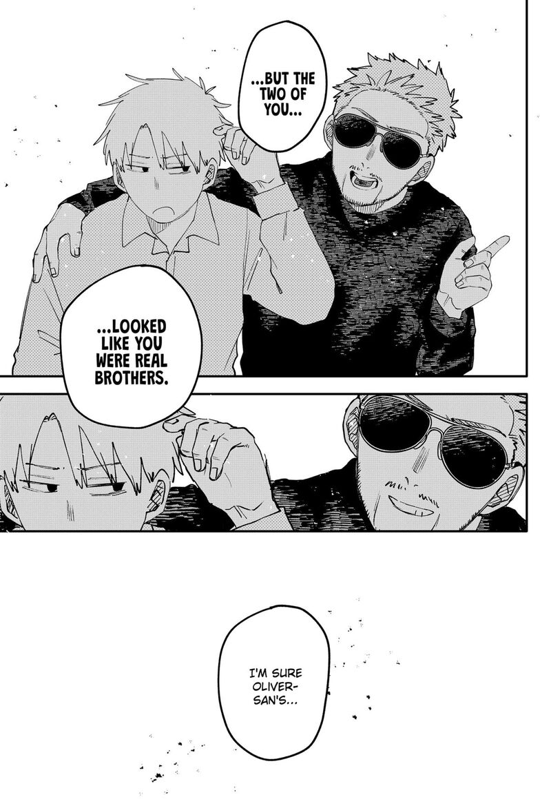 Youchien Wars 104e 17