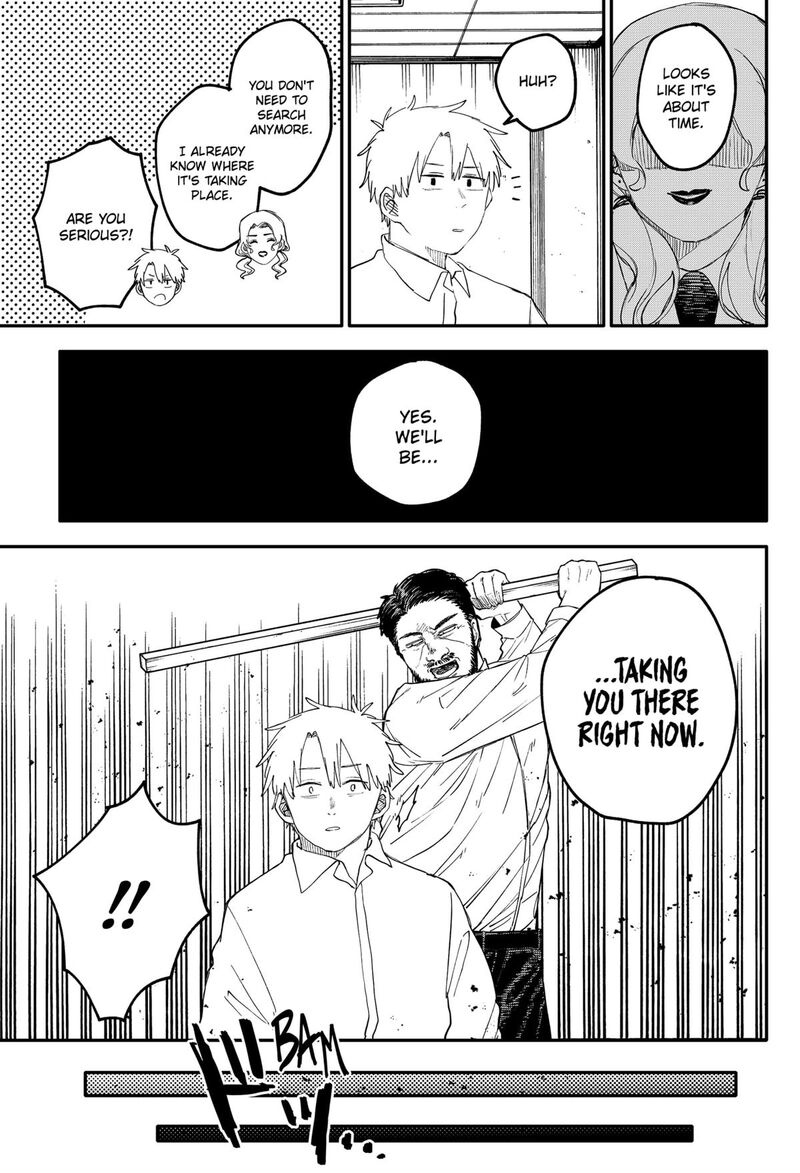 Youchien Wars 104e 21