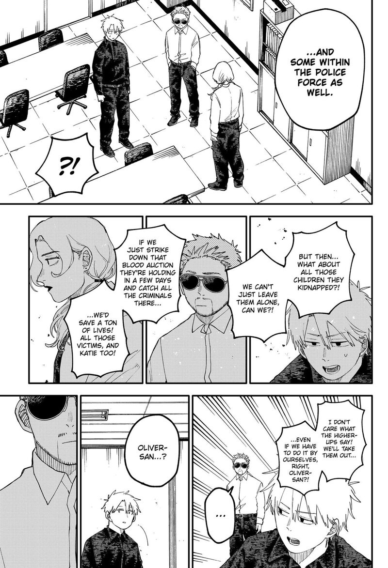 Youchien Wars 104e 3