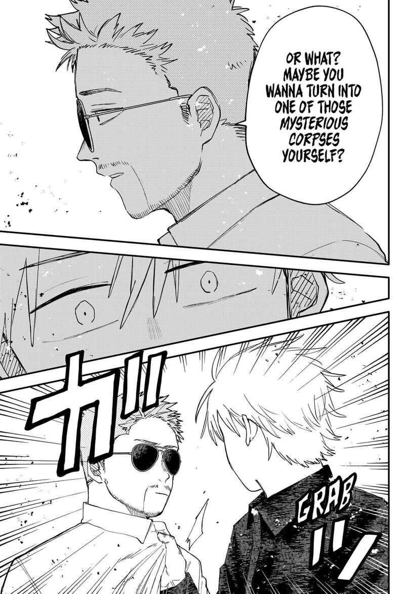 Youchien Wars 104e 5
