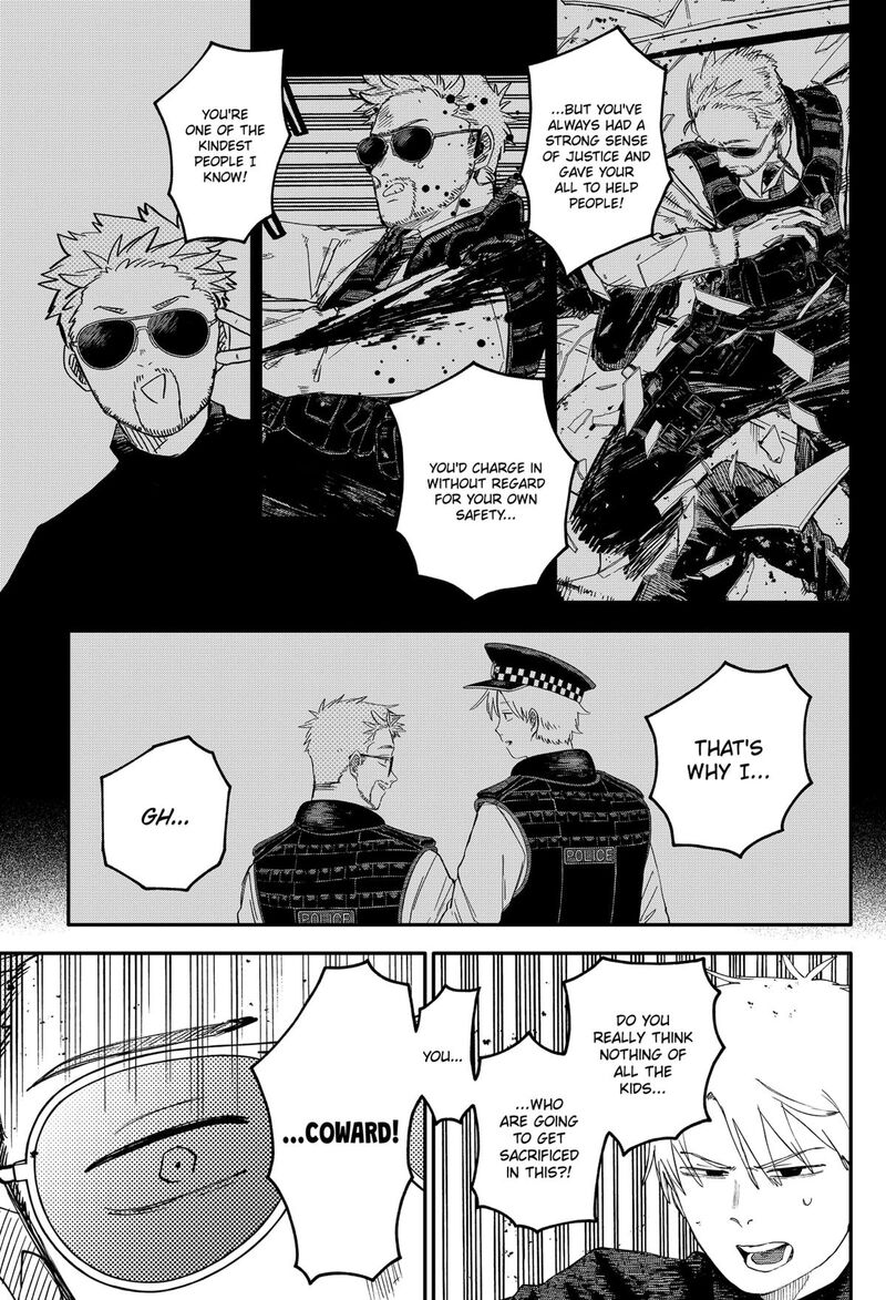 Youchien Wars 104e 7