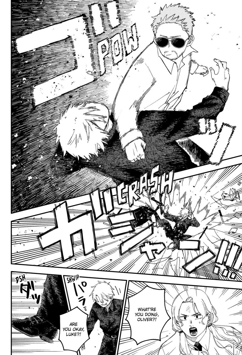 Youchien Wars 104e 8