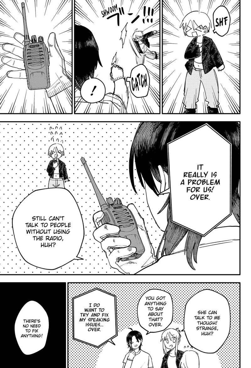 Youchien Wars 105 10