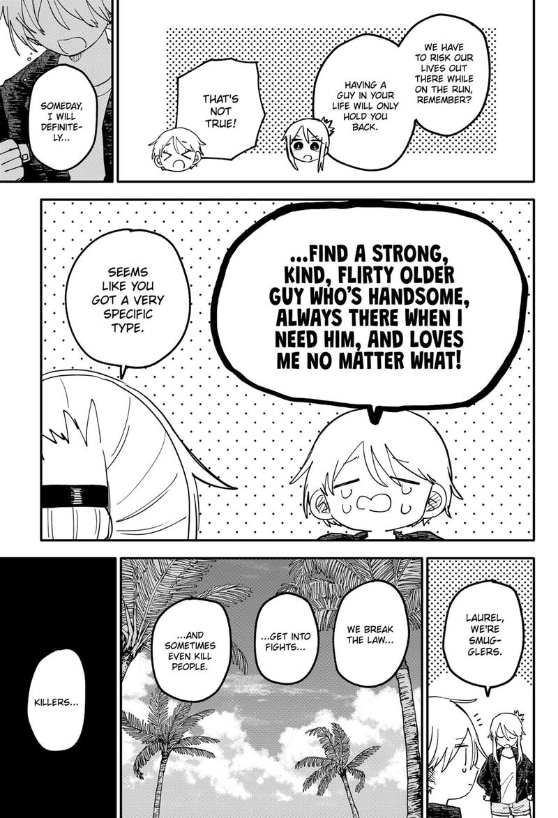 Youchien Wars 105 16