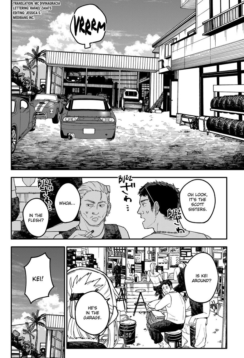 Youchien Wars 105 5