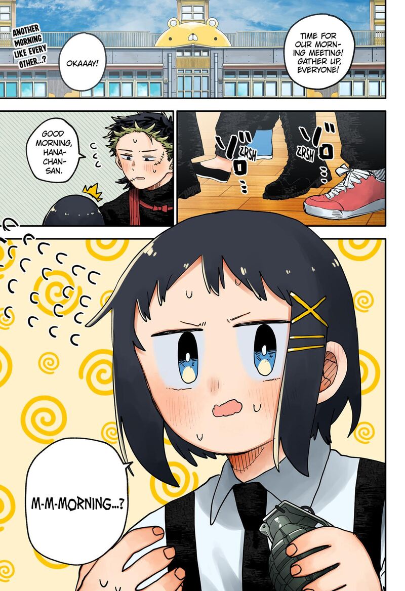 Youchien Wars 110 1