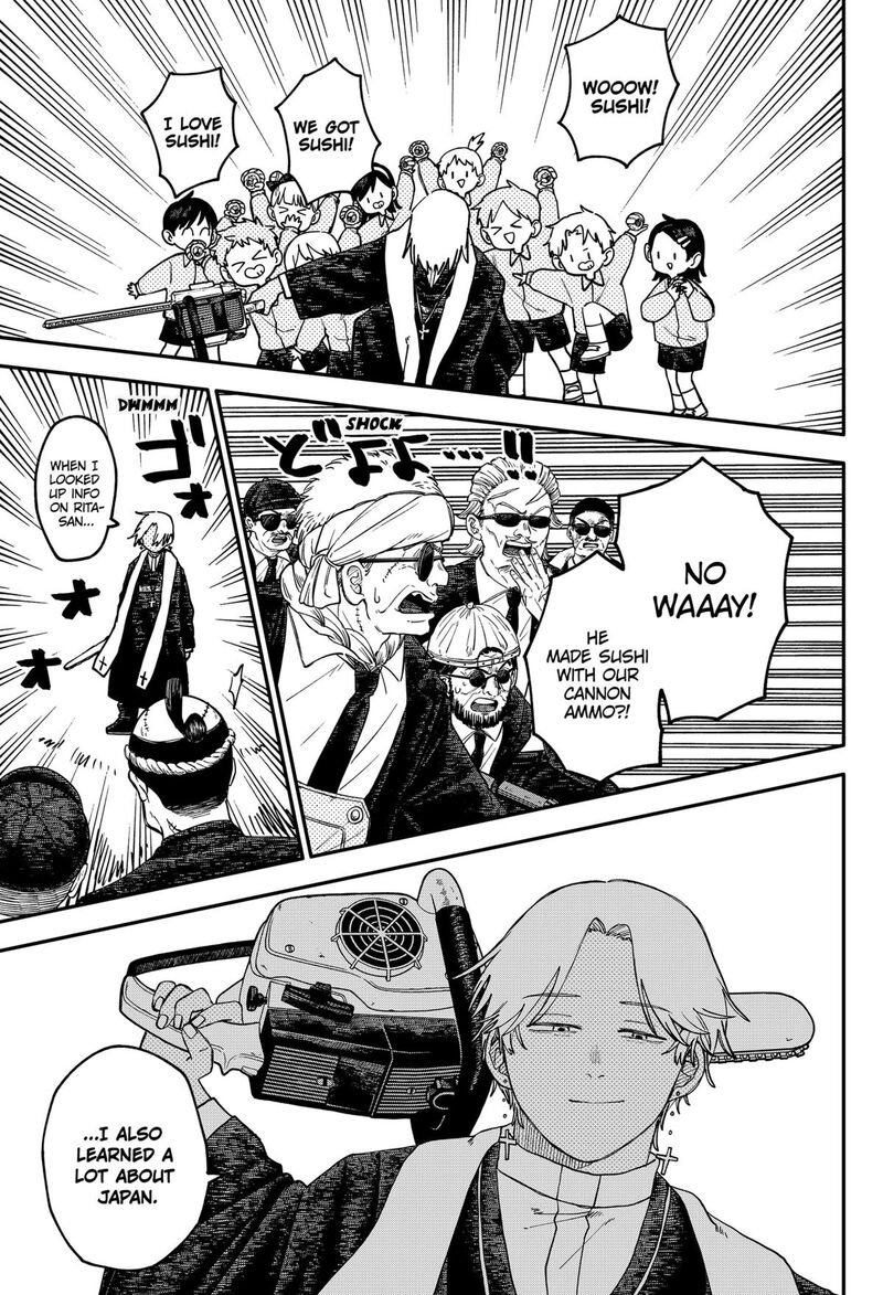 Youchien Wars 110 13
