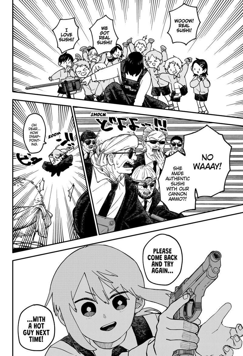 Youchien Wars 110 16