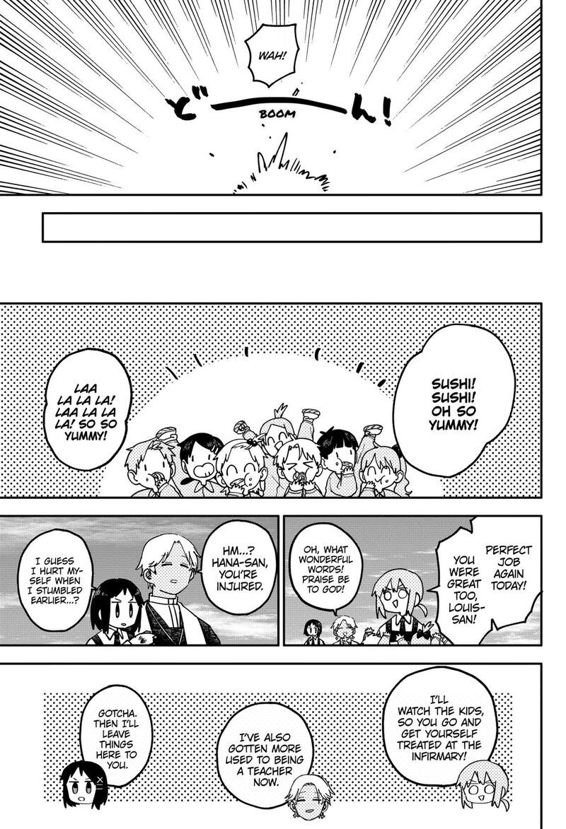 Youchien Wars 110 17
