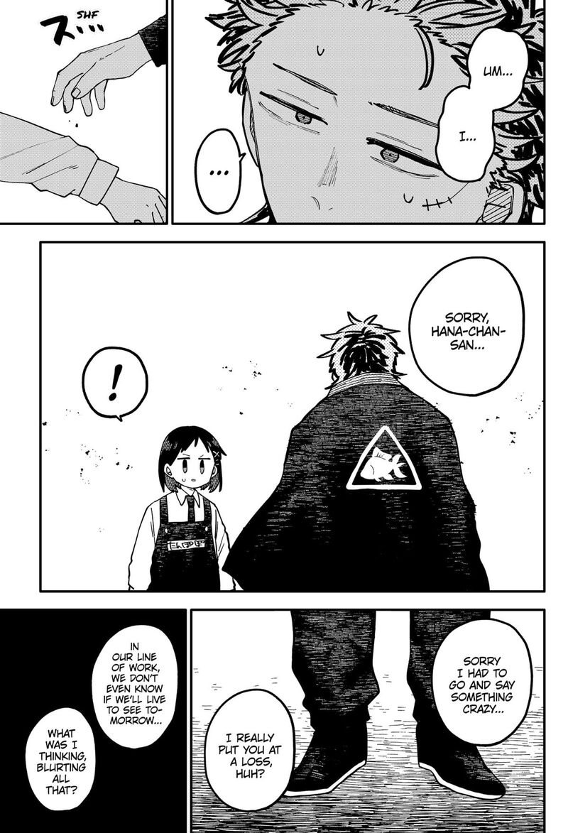 Youchien Wars 110 25