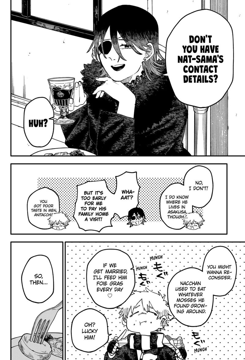 Youchien Wars 111 10