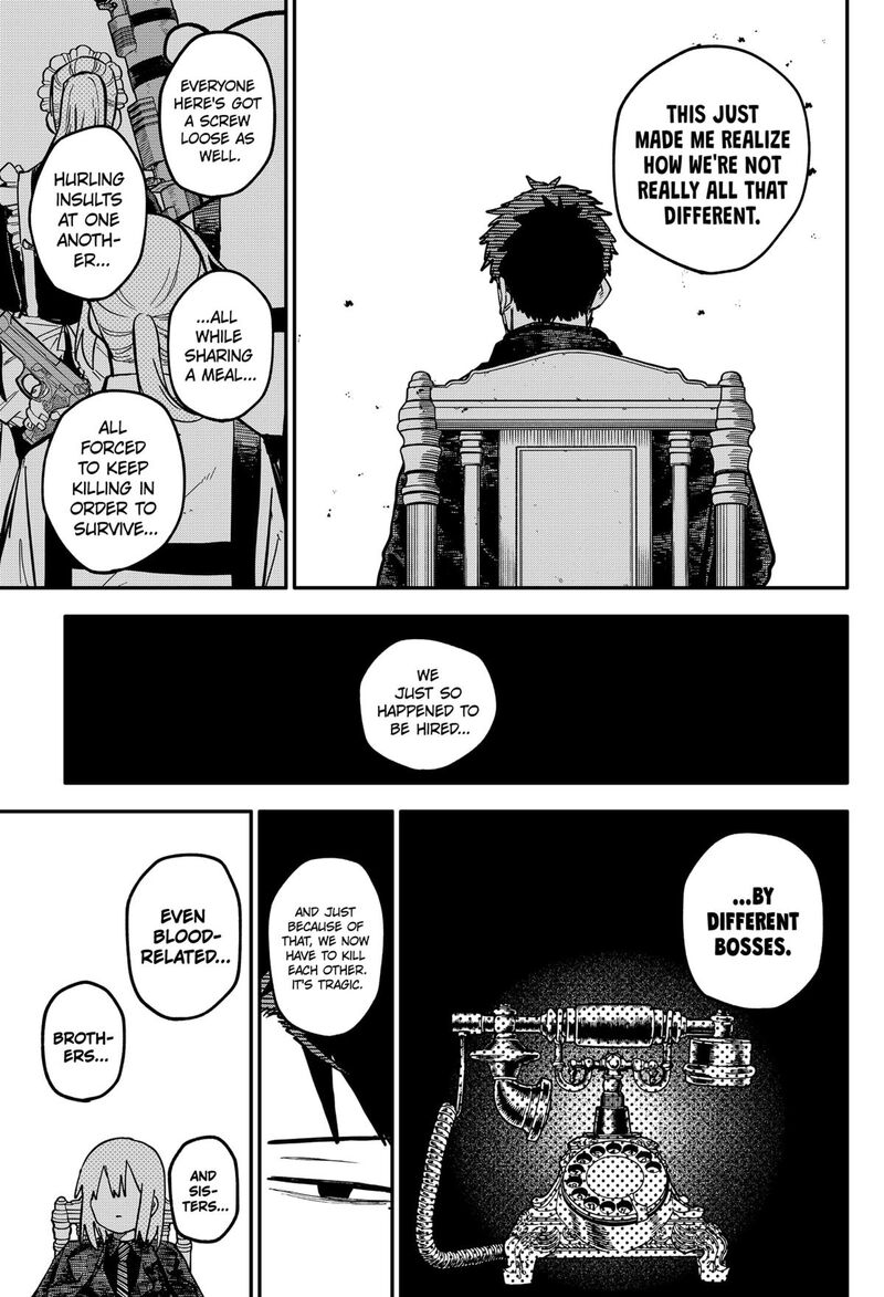 Youchien Wars 111 13