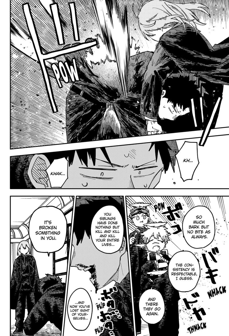 Youchien Wars 111 15