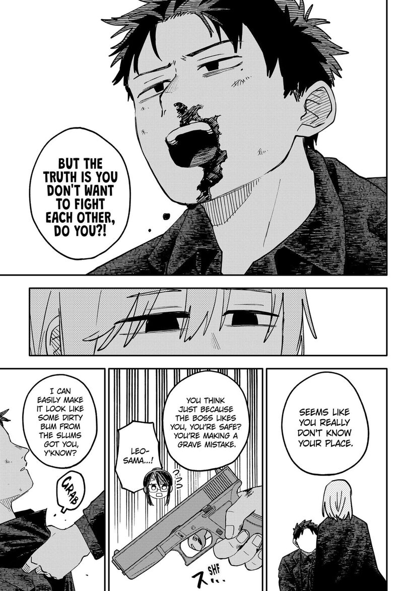 Youchien Wars 111 16