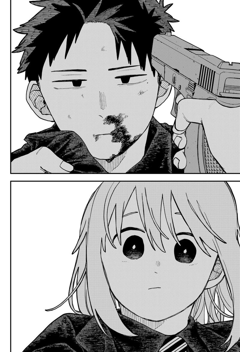 Youchien Wars 111 17