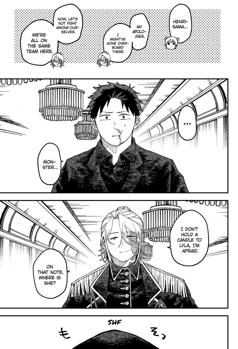 Youchien Wars 112 10