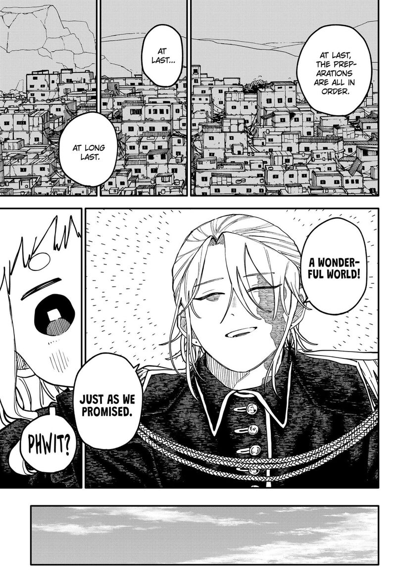 Youchien Wars 112 12