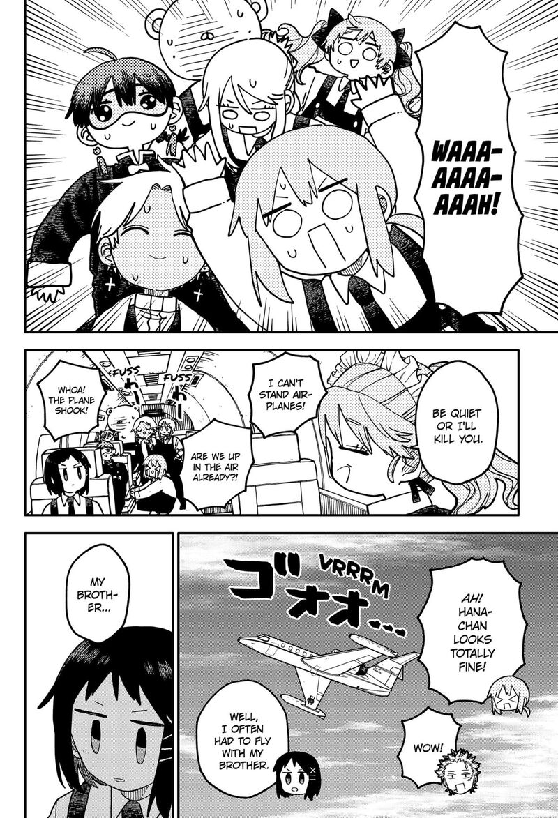 Youchien Wars 112 13