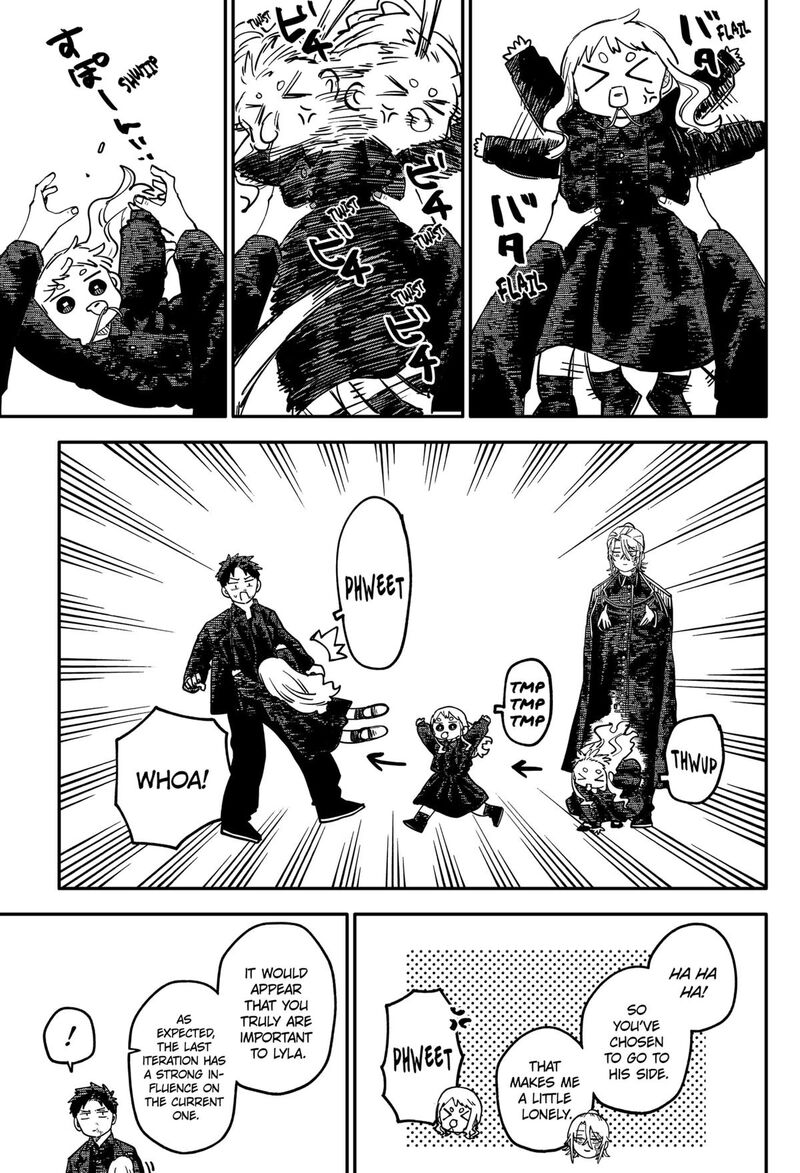 Youchien Wars 112 18